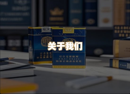 关于逸客网